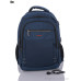 Рюкзак Superbag